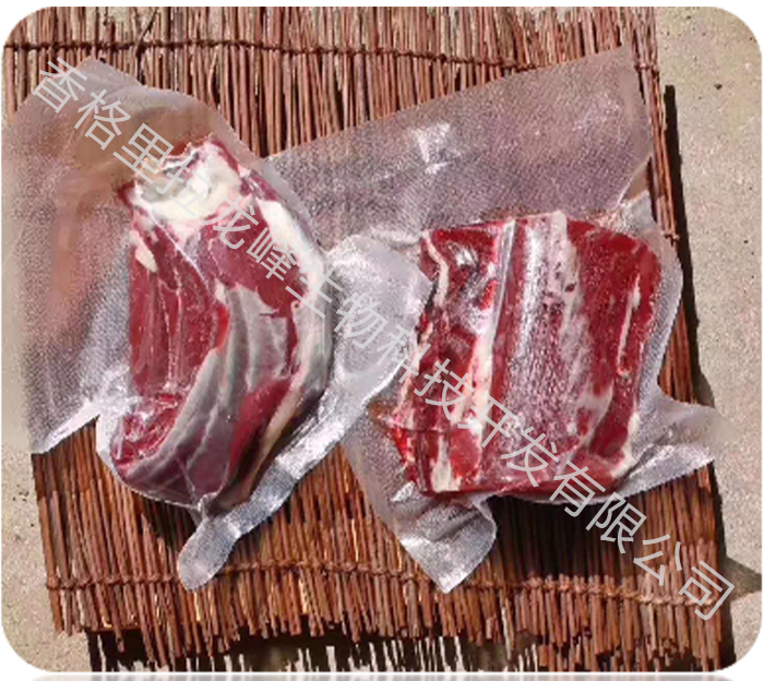 香格里拉牦牛肉特点